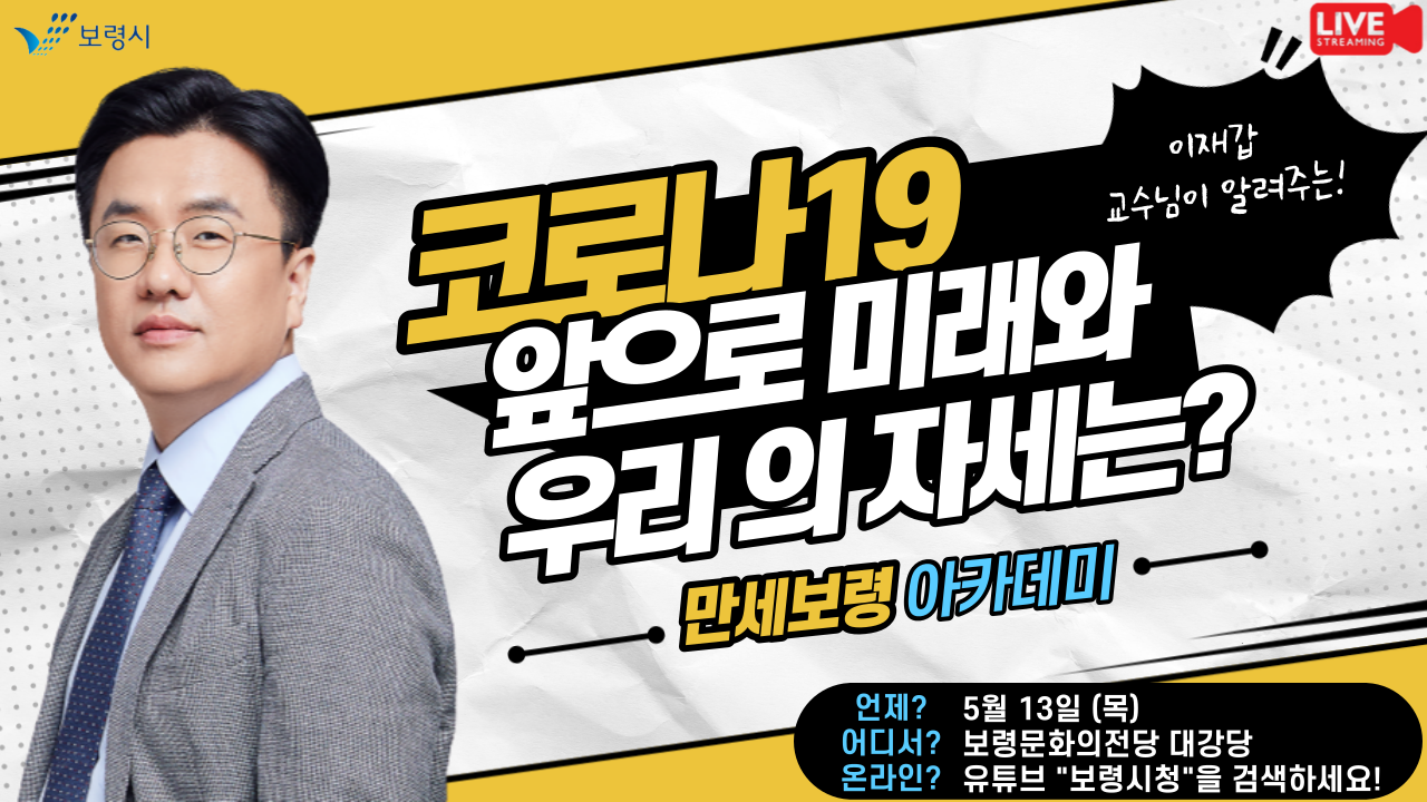 사본 -1619422592999.png
