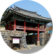 Boryeong Fortress and Gate [photo]
